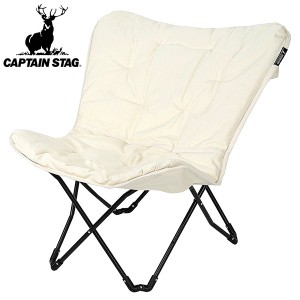 リラックスクッションチェア CSクラシックス キャプテンスタッグ アウトドアチェア （ 送料無料 アウトドア 椅子 クッション 折りたたみ 