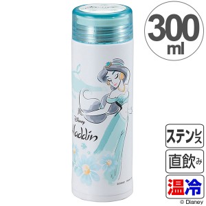 ディズニー 水筒 直飲み 保冷の通販 Au Pay マーケット