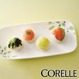 角皿 27cm コレール CORELLE スクエア 白 食器 皿 長皿 焼物皿 グリーンブリーズ （ 食洗機対応 ホワイト 電子レンジ対応 お皿 オーブン