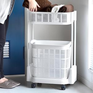 洗濯 カゴ 2段の通販 Au Pay マーケット