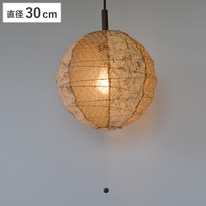 ペンダントライト　和紙　提灯 ツインバナナ　1灯　30cm （ 送料無料 照明 天井 和風照明 照明器具 1灯ペンダント LED 電気 ペンダント照