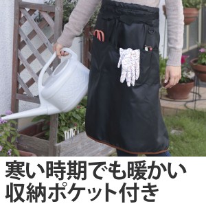 ガーデニング 作業服の通販 Au Pay マーケット