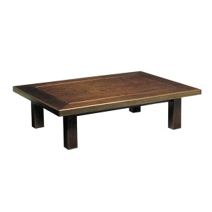 座卓　ローテーブル　木製　新月　幅150cm （ 送料無料 ケヤキ 突板仕上げ 欅 日本製 ちゃぶ台 センターテーブル 和室 和 和モダン 長方