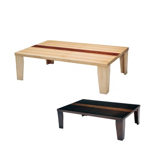 座卓　ローテーブル　木製　超軽量机　幅105cm （ 送料無料 折りたたみ タモ 突板仕上げ 日本製 ちゃぶ台 テーブル 和室 和 和モダン 民