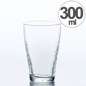 ガラス　コップ　タンブラー　さざめき　300ml （ グラス ガラス食器 食器 ガラスコップ カップ 業務用 食洗機対応 槌目 ）