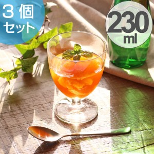 ガラス　コップ　フリーグラス　ノーチェ　230ml　3個セット （ グラス ガラス食器 食器 ガラスコップ カップ 業務用 食洗機対応 日本製 