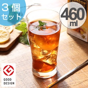 タンブラー　フィヨルド　15オンスタンブラー　460ml　3個セット　ガラス製　ハードストロング強化加 （ 食洗機対応 ガラスタンブラー ガ