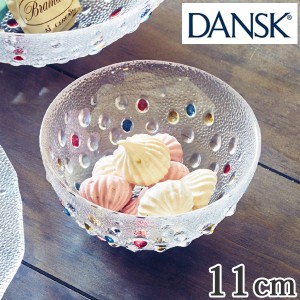 ダンスク　DANSK　バブルコンフェティ　ミニフルーツボウル　11cm　洋食器 （ 皿 食器 器 お皿 ガラス ボウル 鉢 おしゃれ ガラス皿 北欧