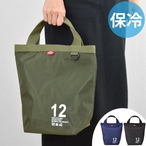 ランチバッグ】ORION様専用 購入正規品 - dcsh.xoc.uam.mx