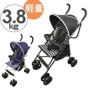 B型 ベビーカー 軽量の通販 Au Pay マーケット