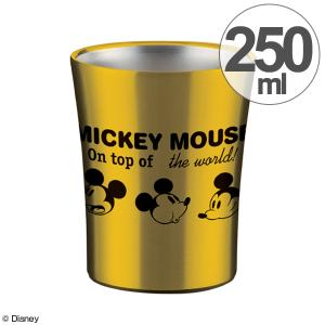 保温 タンブラー 250の通販 Au Pay マーケット