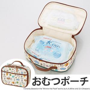 おむつポーチ 西松屋の通販 Au Pay マーケット