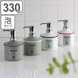 ハンド ソープ 泡 ボトル 容器の通販 Au Pay マーケット