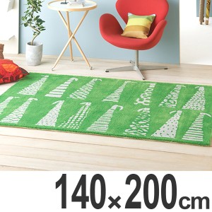 ラグ　カーペット　スミノエ　ネクストホーム　ラグ　サンカクドリ　140x200cm （ 送料無料 ラグマット センターラグ 絨毯 じゅうたん 防