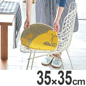 チェアパッド　スミノエ　ネクストホーム　パッド　サルモン　35x35cm （ 送料無料 丸 ファブリック 座布団 椅子 チェアクッション チェ