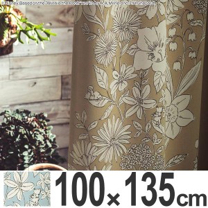 カーテン　遮光カーテン　スミノエ　くまのプーさん　パルテール　100×135cm （ 送料無料 ディズニー プーさん ドレープカーテン Disney