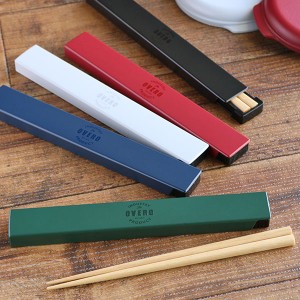 箸・箸箱セット オベロ スライド式 18cm （ 日本製 箸 箸箱 スライド はし お箸 ハシ おはし おしゃれ シンプル ロゴ かわいい ）