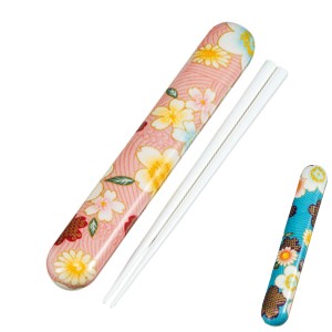 箸＆箸箱セット　日本製　布貼箸箱セット　HAKOYA（ハコヤ）　18cm　加賀桜 （ お弁当用 弁当用箸 ランチグッズ おはし ケース付 和風 和