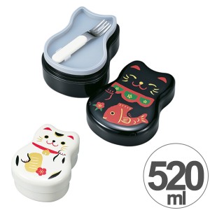 お弁当箱 2段 HAKOYA ねこしぐさ 丸子二段弁当 520ml フォーク付き シール蓋付き 入子式 日本製 （ ランチボックス 弁当箱 ダイカット ）