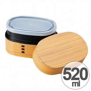 お弁当箱 HAKOYA わっぱ弁当 小 520ml 小判型 ひのき （ ランチボックス 和風 木目調 弁当箱 2段 男性 女性 小型 日本製 電子レンジ 食洗