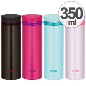サーモス 水筒 350mlの通販 Au Pay マーケット