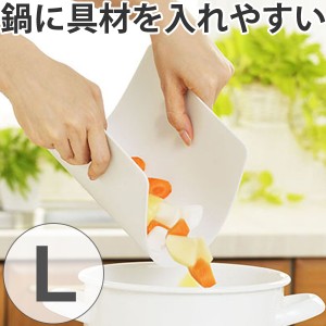 まな板　両面使える柔らかシートまな板　Ｌ （ 抗菌 軽い プラスチック 抗菌加工 プラスチック製 日本製 ）