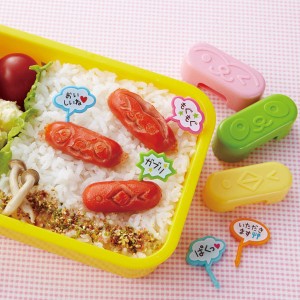 ウインナー抜き型　アレンジセット　アニマル　セリフピック付き （ キャラ弁 お弁当グッズ ランチグッズ ウインナー ウィンナー抜き型 