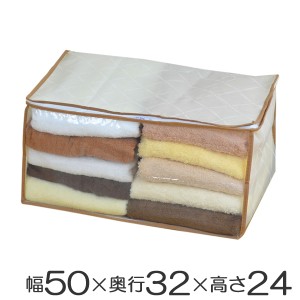 衣類収納袋　タオル収納ケース　幅50×奥行32×高さ24cm　モネ　透明窓付き （ 収納袋 収納 衣類収納 衣類収納ケース 押入れ クローゼッ