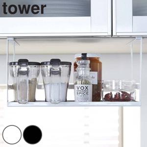 吊り 下げ 収納の通販 Au Pay マーケット