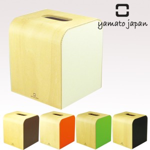 ティッシュケース　ヤマト工芸　yamato　COLOR　MINI （ トイレットペーパー ティッシュボックス おしゃれ カラフル コンパクト ティッシ