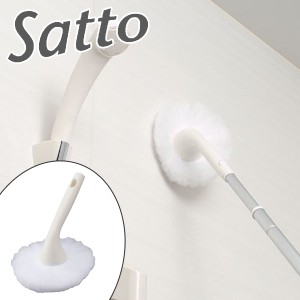 Satto　ユニットバスボン （ 風呂清掃 バス清掃 掃除 清掃 床 浴槽 壁 ）