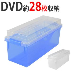 仕切り ケース プラスチックの通販 Au Pay マーケット