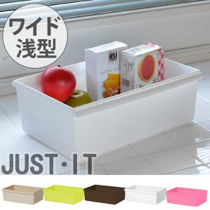 おもちゃ箱 収納ケースの通販 Au Pay マーケット