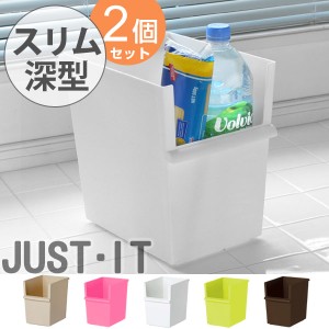 カラーボックス インナー プラスチックの通販 Au Pay マーケット