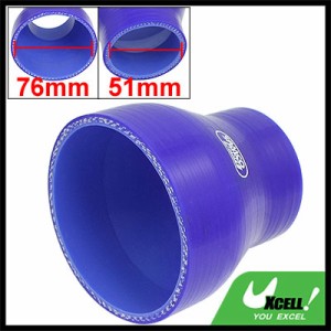 uxcell シリコンホース シリコンパイプ ラジエーターホース 異径 シリコンホース 内径51-76mm 長さ76mm エキゾーストホース 排気ホース 