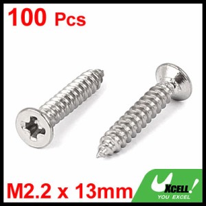 uxcell タッピングネジ タッピンねじ タッピンネジ タッピングスクリュー M2.2 x 13mm シルバー 100個入り