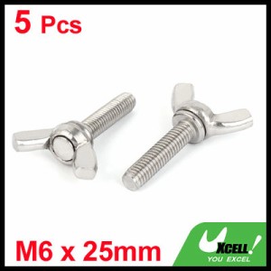 uxcell 蝶ナット ウイングナット 翼ナット バタフライウィングナット 留め具 シルバートーン M6 x 25mm 5個入り