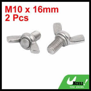 uxcell 蝶ナット ウイングナット 翼ナット バタフライウィングナット 留め具 シルバートーン M10x20mm 2個入り