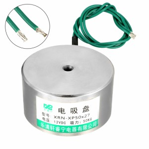 uxcell 保持電磁石 50mm x 27mm DC12V 50KG ラウンドソレノイド電磁石 2本ワイヤー 1個入り