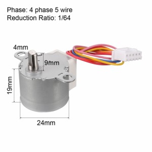 uxcell 減速ステッピングモーター マイクロモーター 減速機モーター マイクロ減速機モーター 24BYJ48 DC 5V