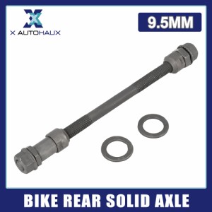 X　AUTOHAUX　9.5mmホイールハブアクスルリアアクスル　ソリッドシャフト　MTB自転車用　ブラック　1個入り