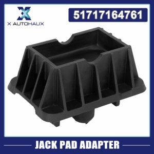 X　AUTOHAUX　ジャックパッドアダプター　ジャックポイントパッド　ジャッキサポートプラグ　リフトブロック　BMW用　E92　3シリーズ　51