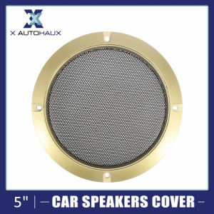 X　AUTOHAUX　カーオーディオスピーカーカバー　127mm　メッシュサブウーファーグリルホーン　光沢ガードプロテクター　ゴールドトーン