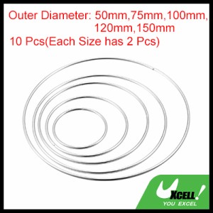 uxcell メタルOリング 50 mm 75 mm 100 mm 120 mm 150 mm 非溶接フープ シルバートーン 10個入り