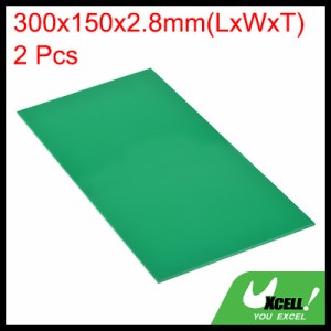 uxcell PMMAアクリルシート 着色 不透明 ガラス DIY 絵画 アートクラフト用 300 x 150 mm グリーン 2個