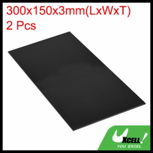 uxcell PMMAアクリルシート 着色 不透明 ガラス DIY 絵画 アートクラフト用 300 x 150 mm ブラック 2個