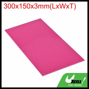 uxcell PMMAアクリルシート 着色 不透明 ガラス DIY 絵画 アートクラフト用 300 x 150 mm ピンク 2個