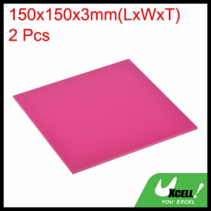 uxcell PMMAアクリルシート 着色 不透明 ガラス DIY 絵画 アートクラフト用 150 x 150 mm ピンク 2個