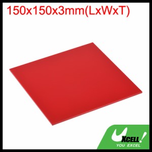 uxcell PMMAアクリルシート 着色 不透明 ガラス DIY 絵画 アートクラフト用 150 x 150 mm レッド