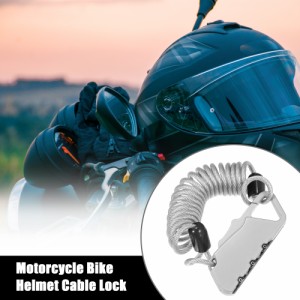 uxcell ヘルメットロック ヘルメット盗難防止ロック ラゲッジピンロック 盗難対策 リセット可能 ケーブル付き 3桁 オートバイ用 シルバー